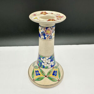 Boho Hand Painted Candlestick Holder 6” Japan Flowers Glazed Ceramic